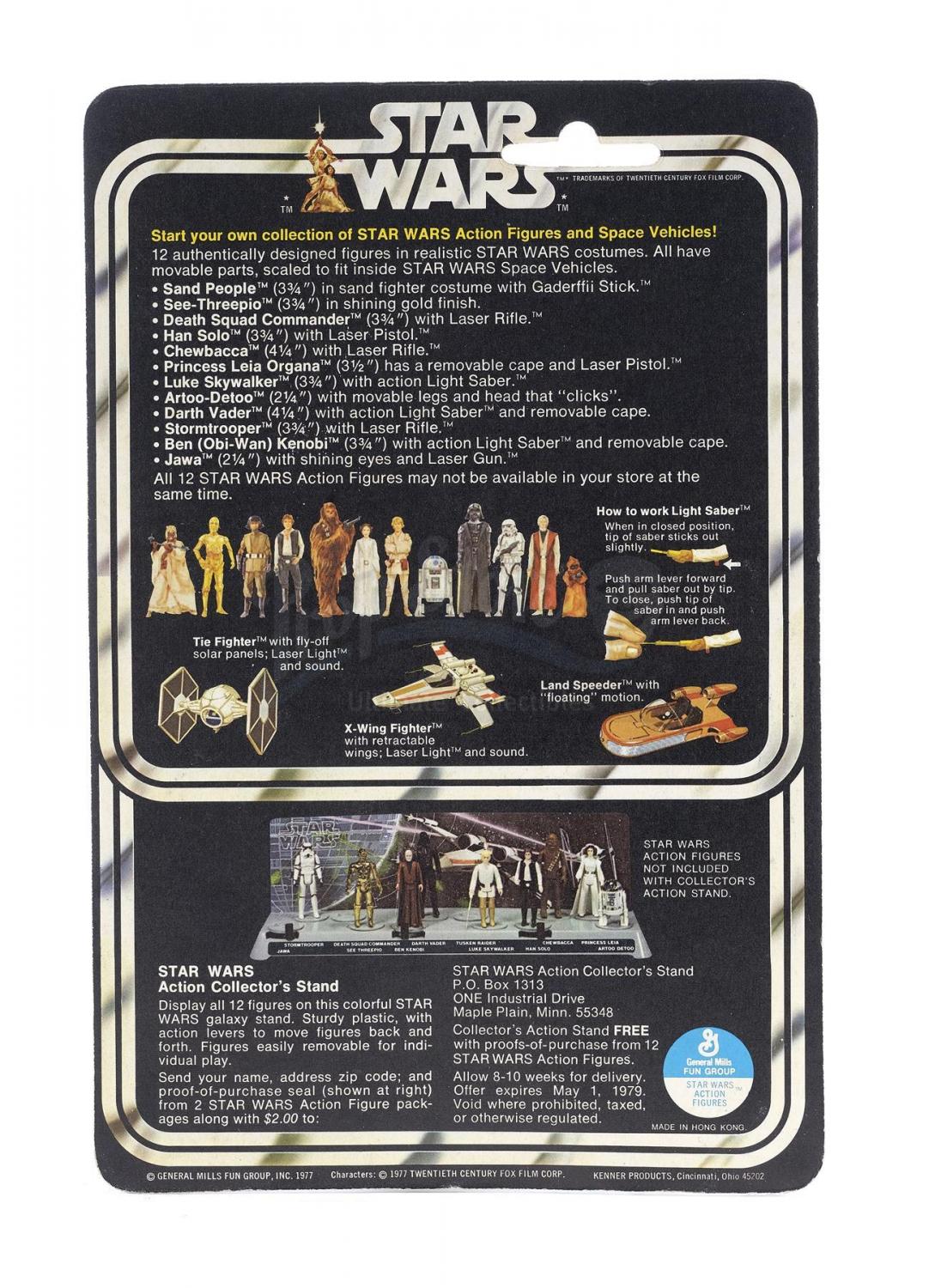 Lot #691 - STAR WARS: A NEW HOPE (1977) - Set of 12 Vintage