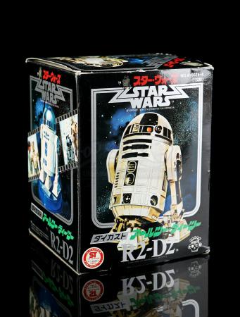 Lot # 72 - Takara Missile Firing R2-D2 Diecast Toy - Unused [Kazanjian Collection] - 4