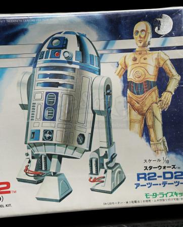 Lot # 655 - Revell/Takara Japanese R2-D2 Plastic Model Kit - 7